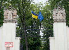 Івано-Франківськ 363